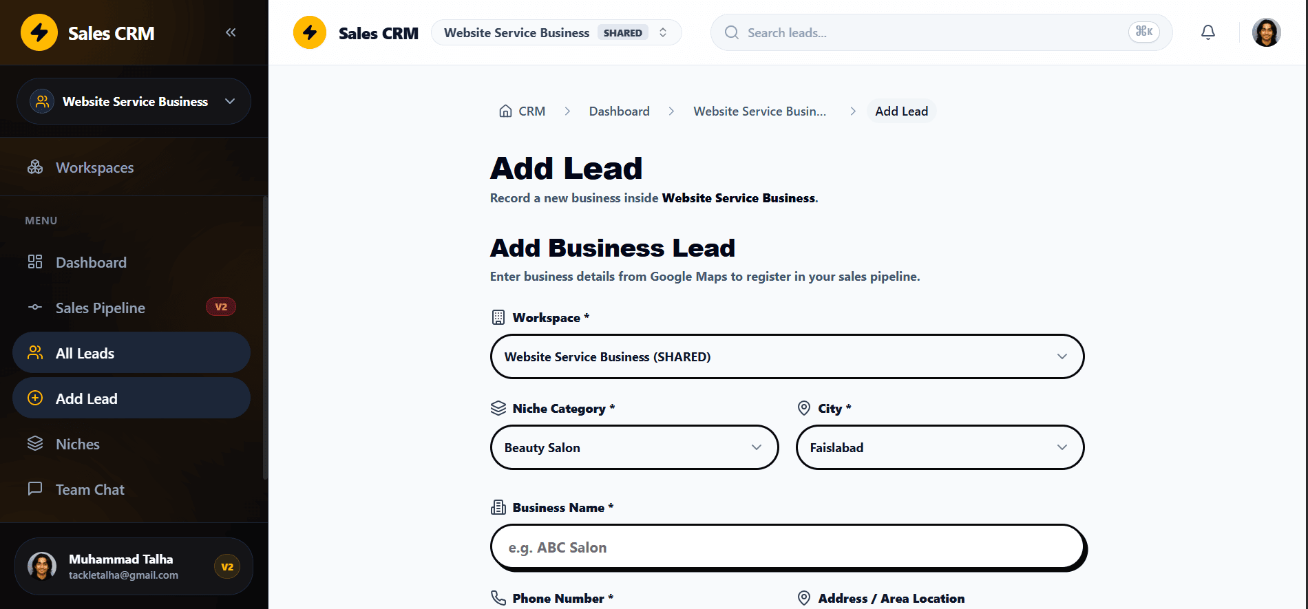 SALES CRM ENGINE screenshot 7